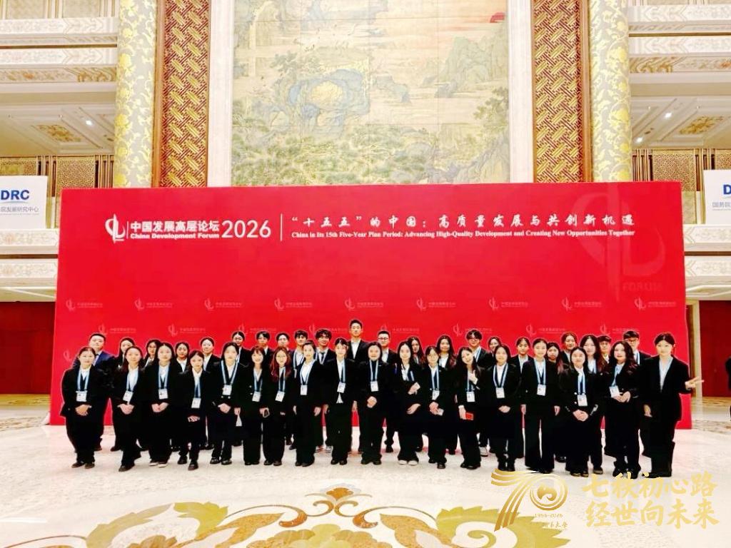 微信图片_20260606172444_335_9.jpg