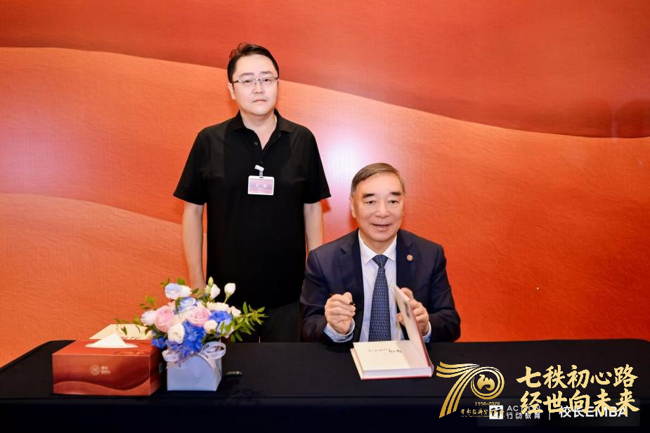 图片 3.png