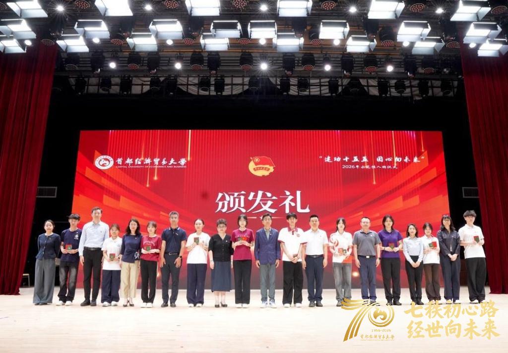 微信图片_20260606171742_326_9.jpg