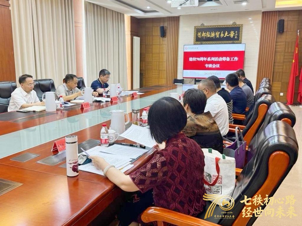 微信图片_20260606171443_322_9.jpg