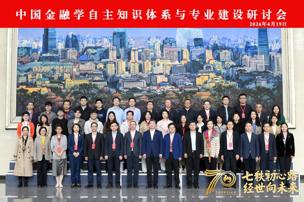 微信图片_20260606173455_354_9.png