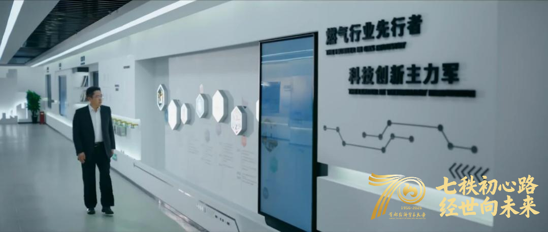 图片 4.png