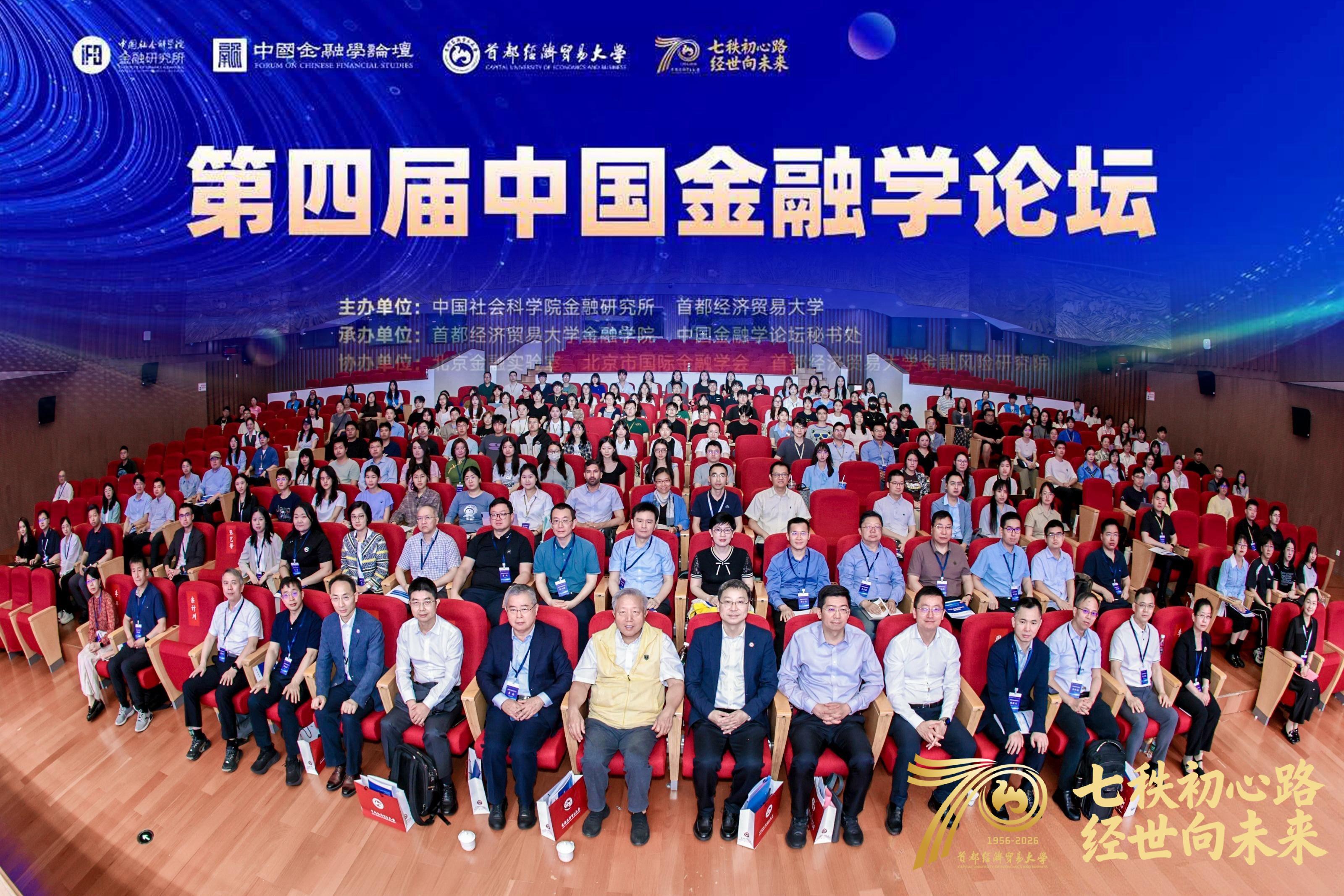 微信图片_20260606173040_346_9.jpg