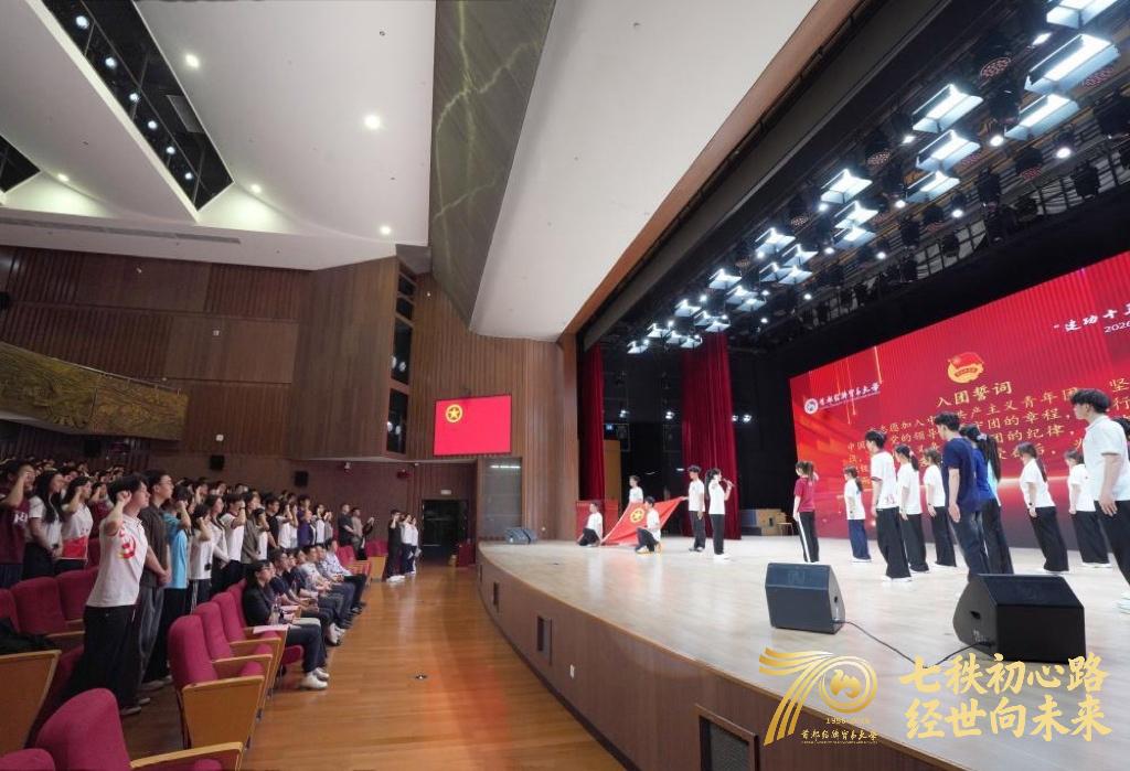 微信图片_20260606171741_325_9.jpg
