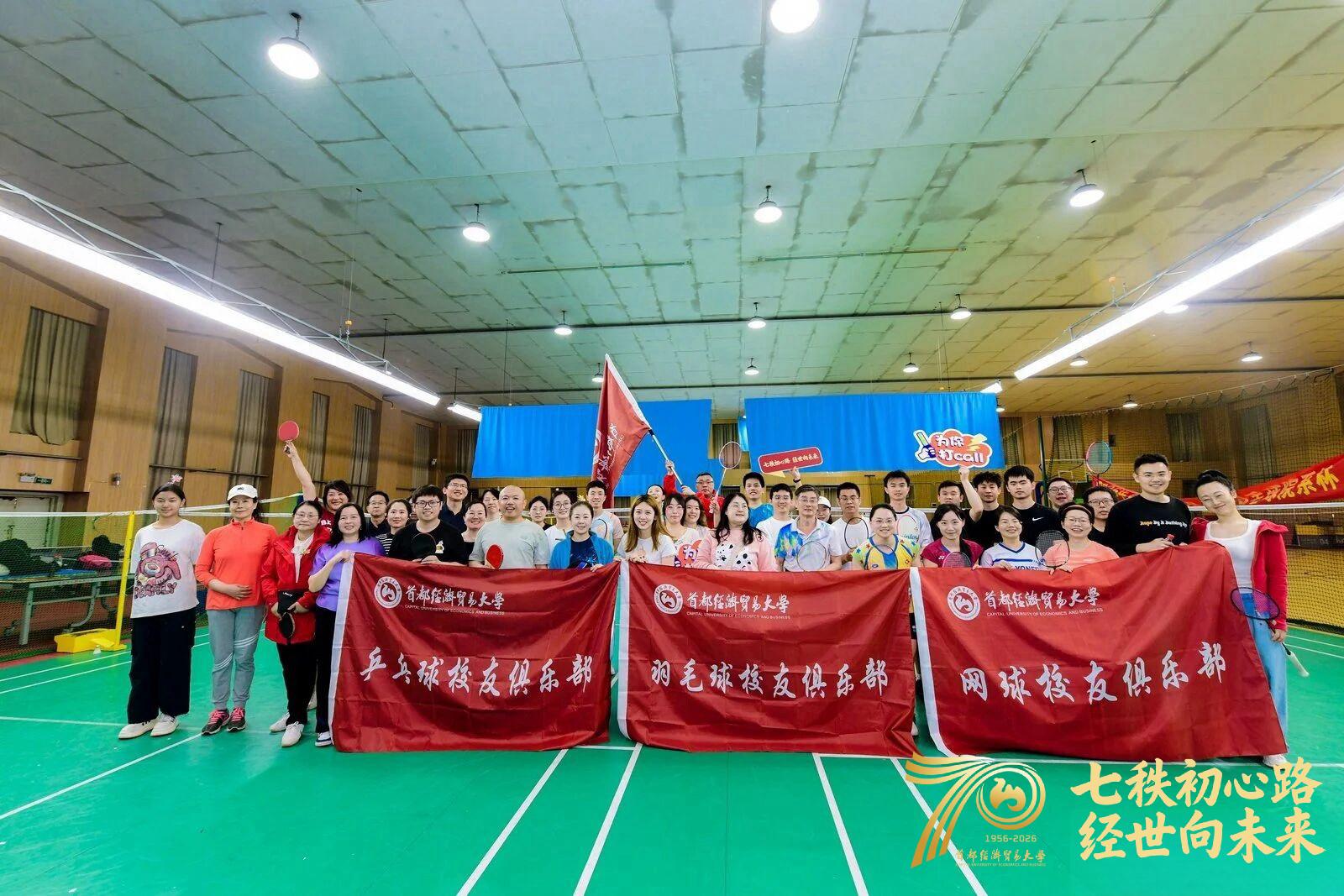 微信图片_20260606162228_294_9.jpg