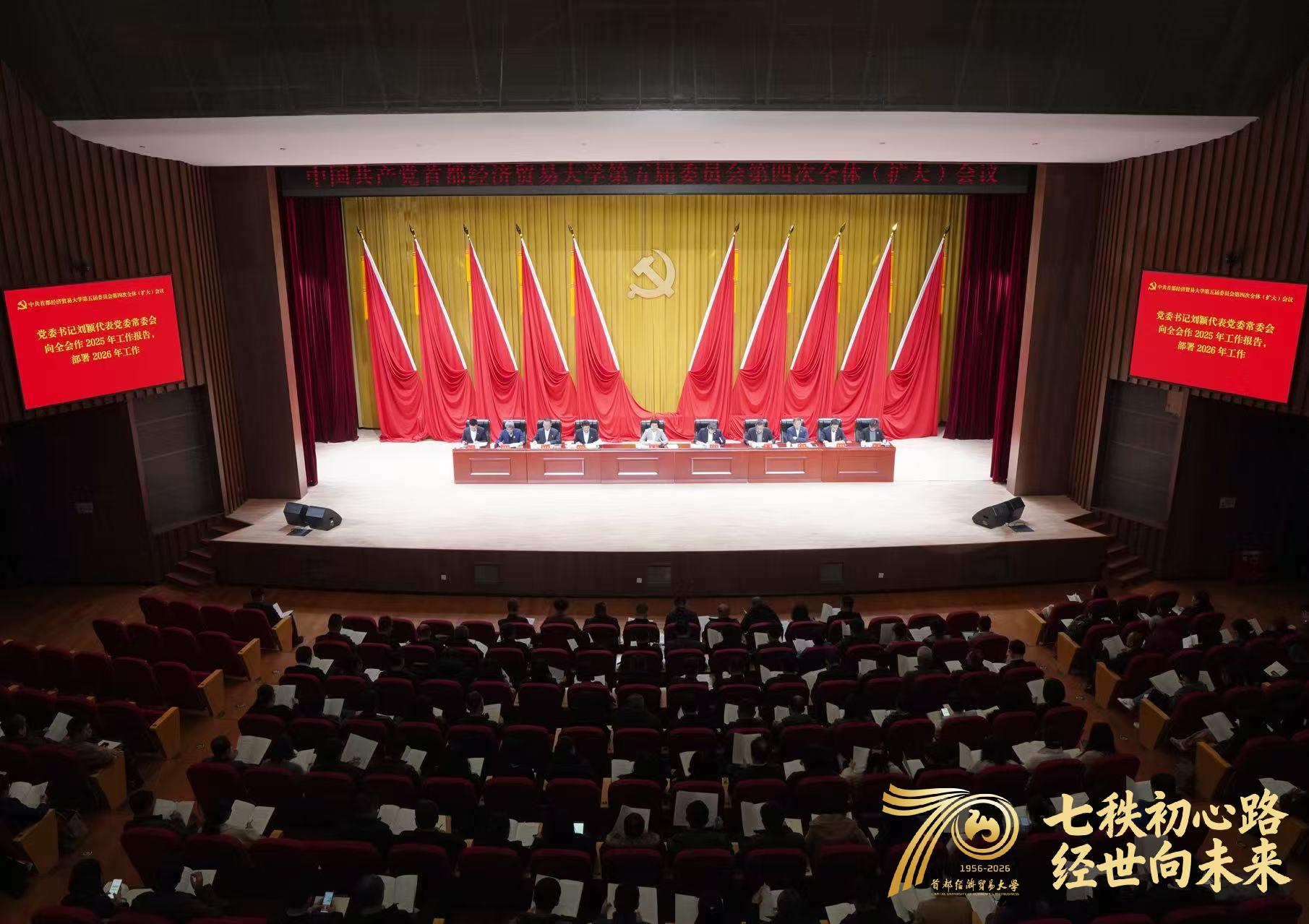 微信图片_20260606170828_316_9.jpg