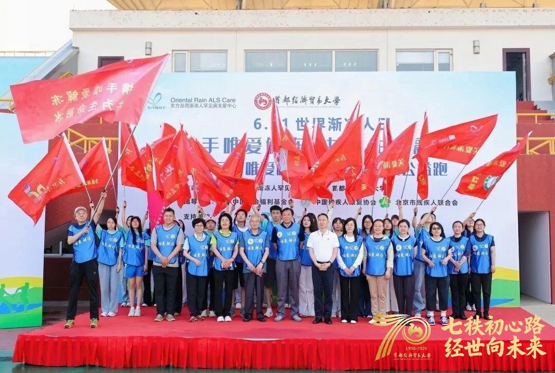微信图片_20260618112140_550_9.jpg