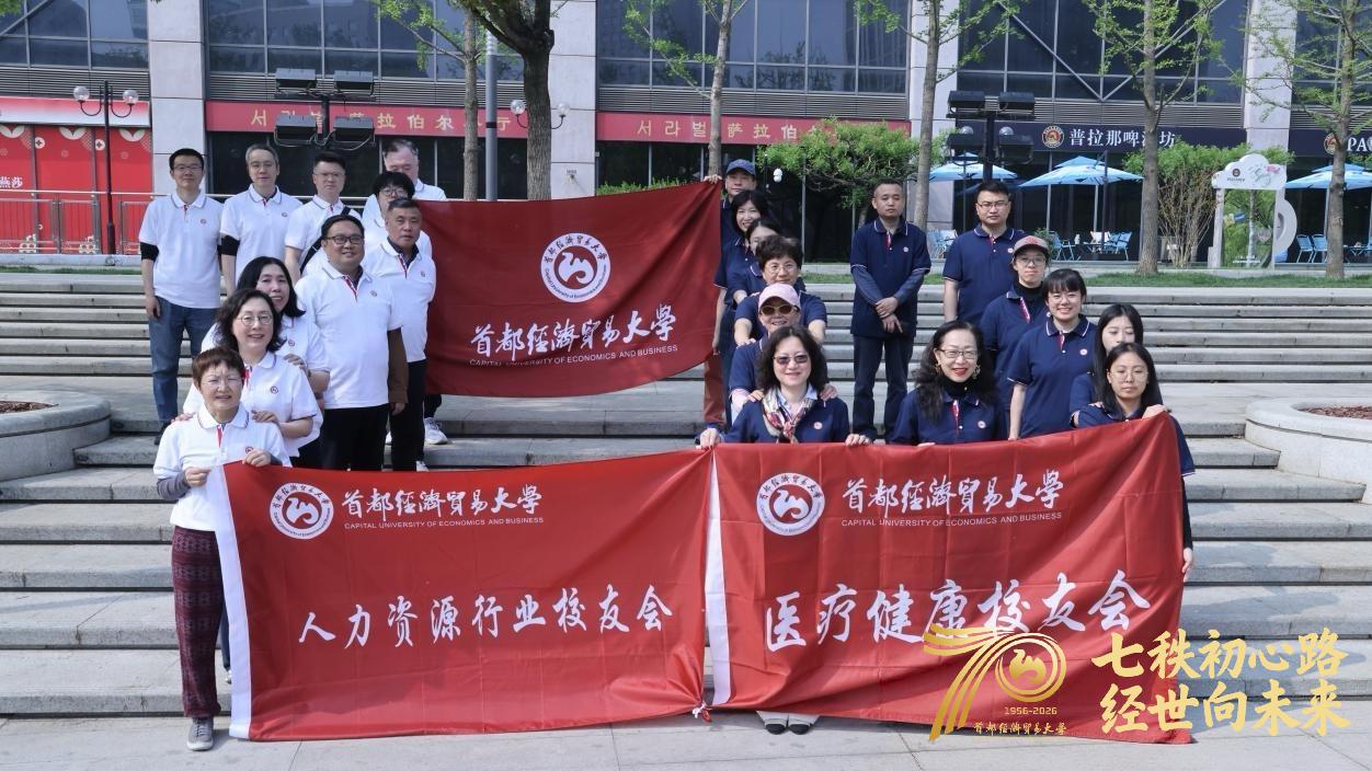 微信图片_20260606171949_328_9.jpg