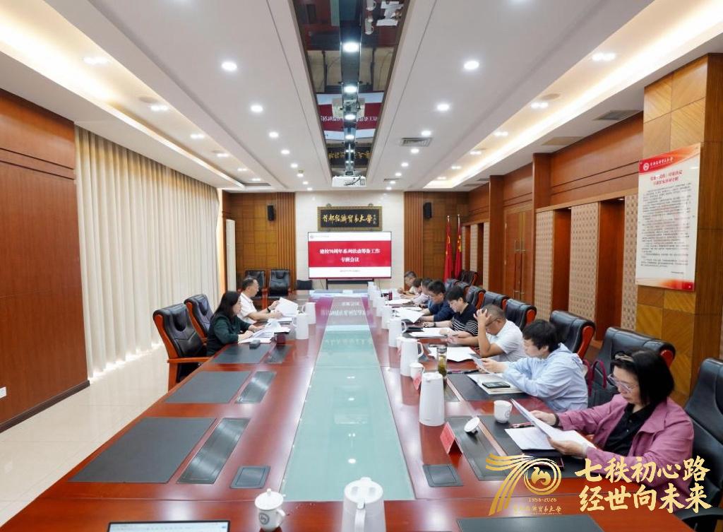 微信图片_20260606171224_320_9.jpg