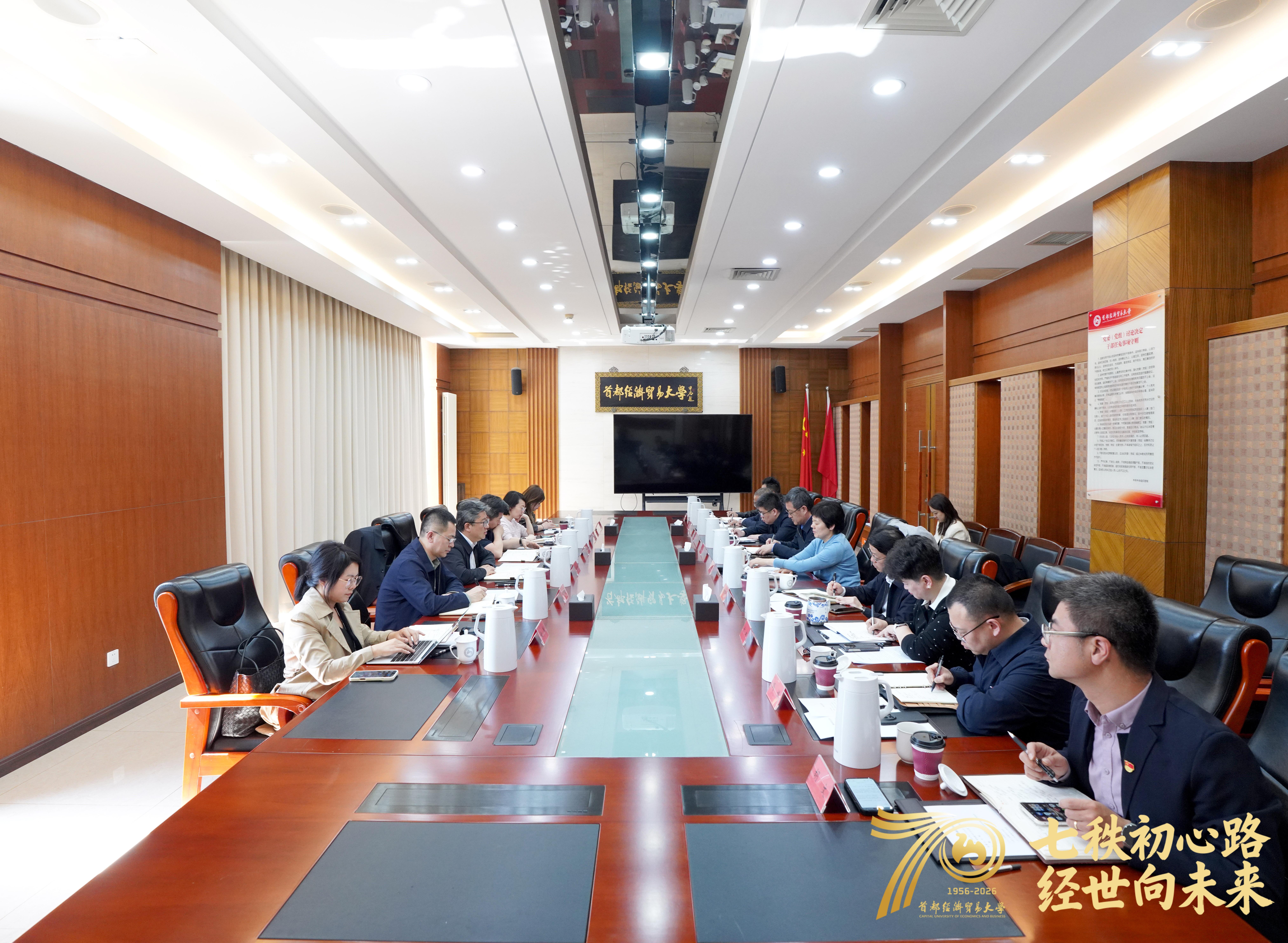 微信图片_20260606163838_310_9.jpg