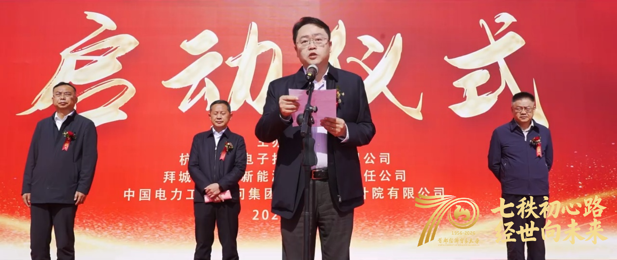 图片 6.png