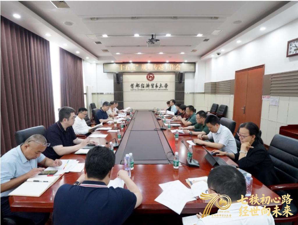 微信图片_20260713105536_870_9.jpg