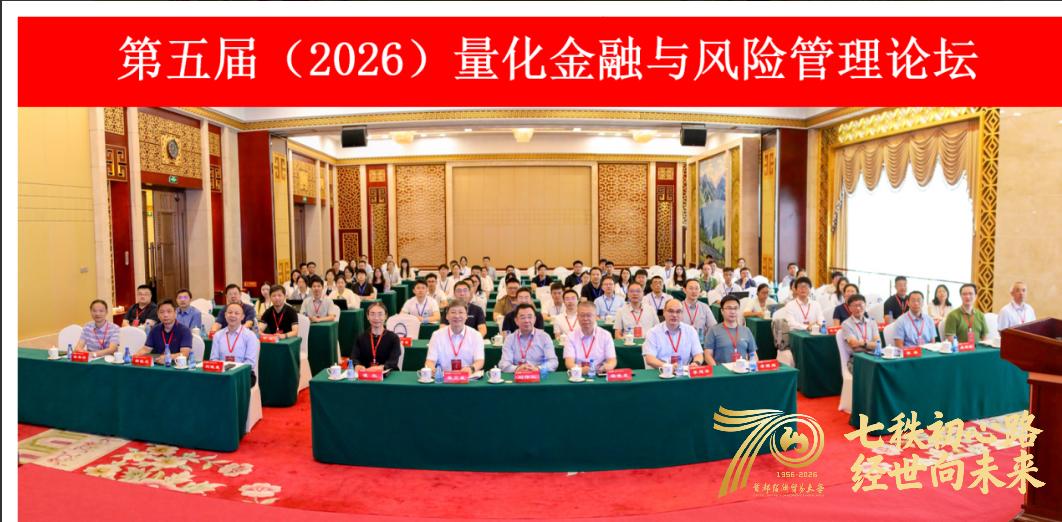 微信图片_20260806174710_24_33.jpg