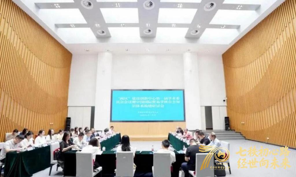 微信图片_20260816132141_30_33.jpg