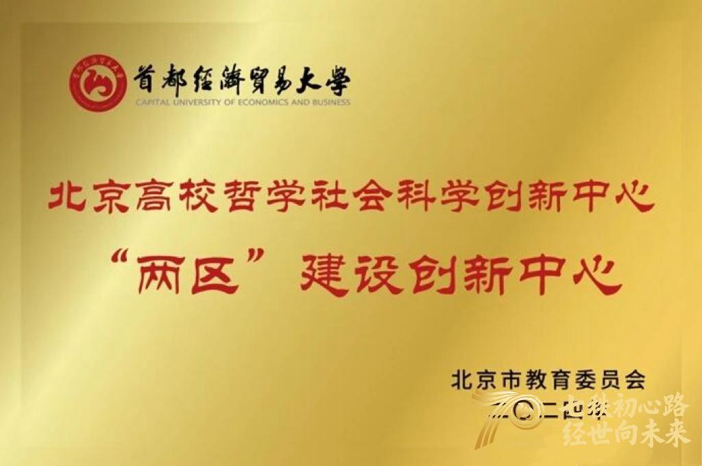 微信图片_20260816132142_31_33.jpg