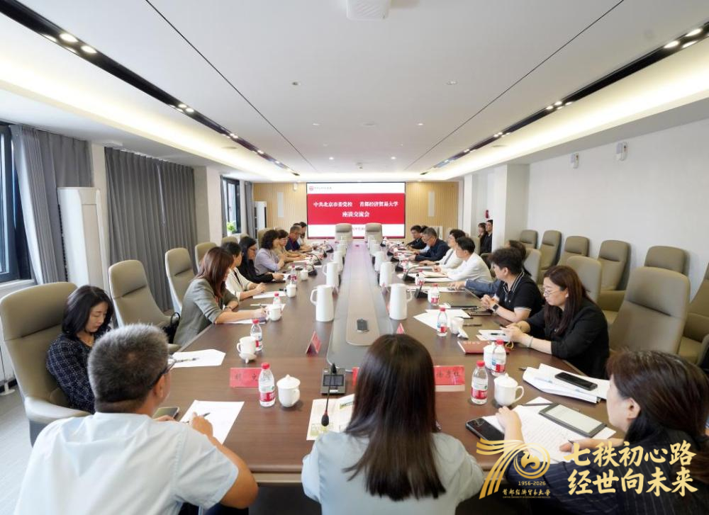 微信图片_20260921155218_1296_9.png 微信图片_20260921155218_1296_9.png