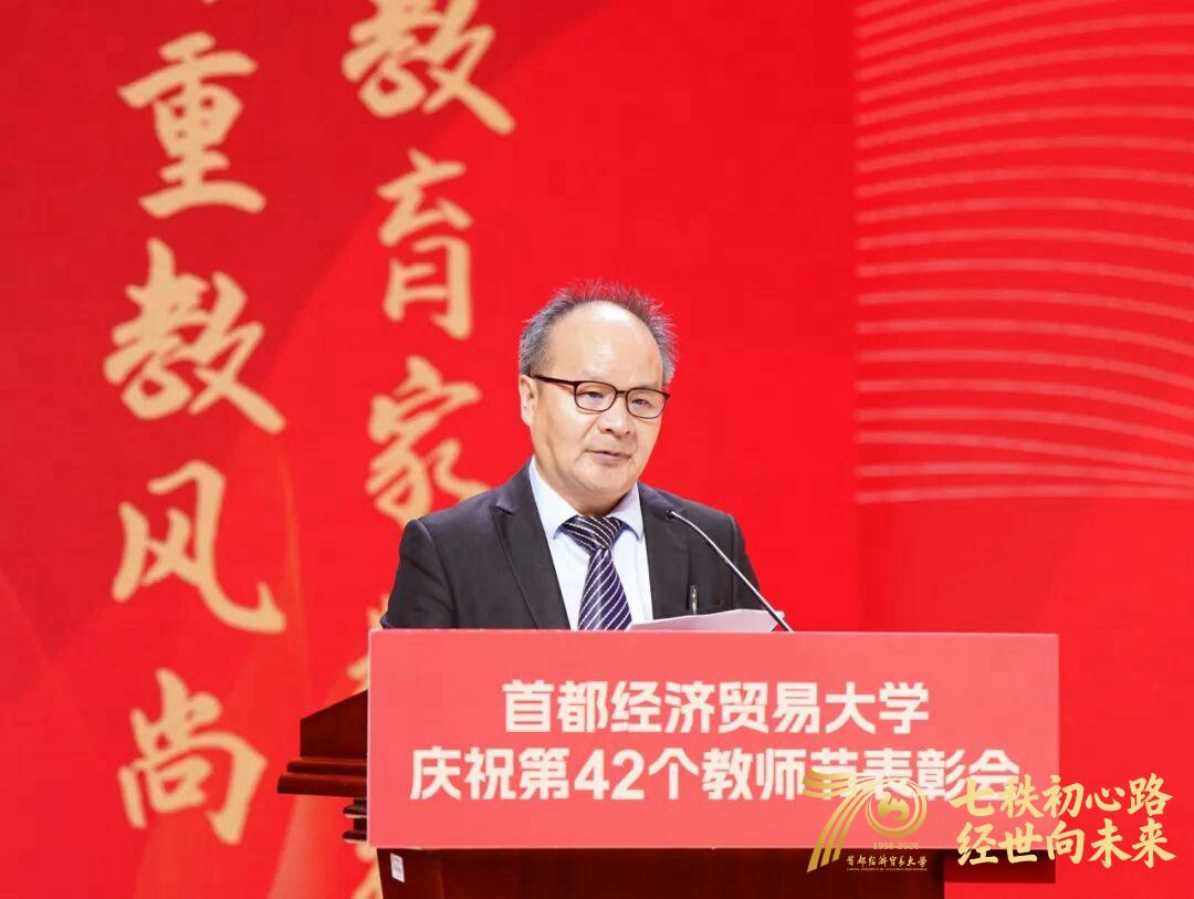 微信图片_20260910103557_1115_9.jpg