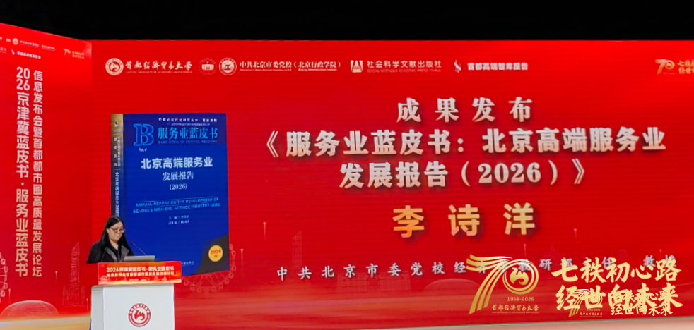微信图片_20260922161128_109_5.png 微信图片_20260922161128_109_5.png