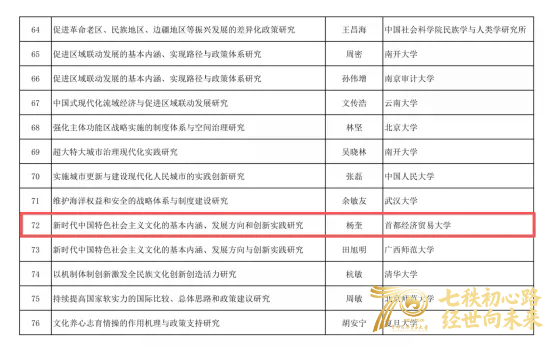 b19f99327fae460fb3e13c2e7d5a1db1_1.png b19f99327fae460fb3e13c2e7d5a1db1_1.png