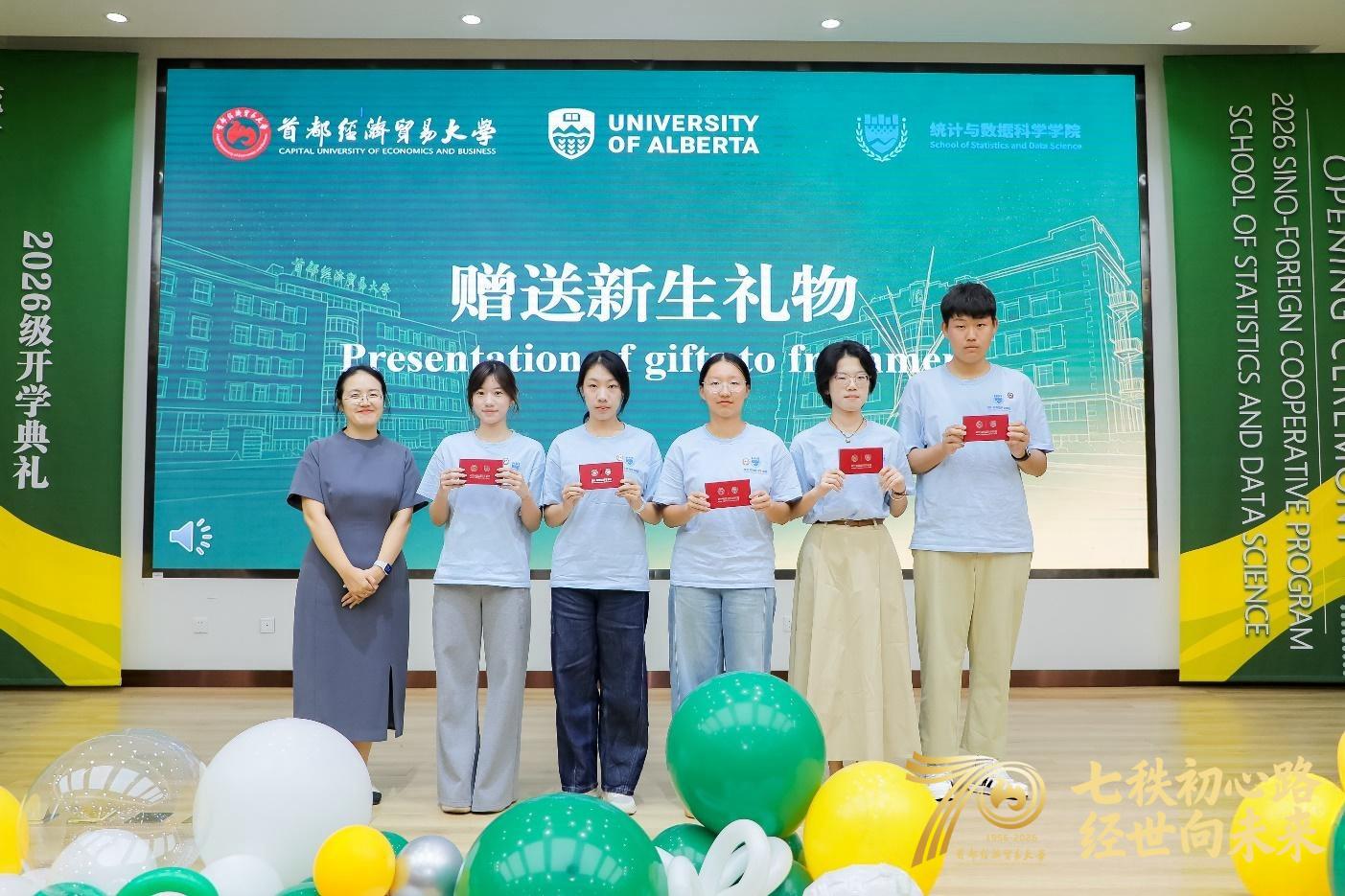 微信图片_20260916171632_1182_9.jpg
