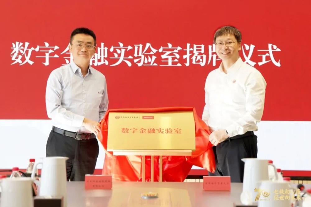 点击查看原图 点击查看原图