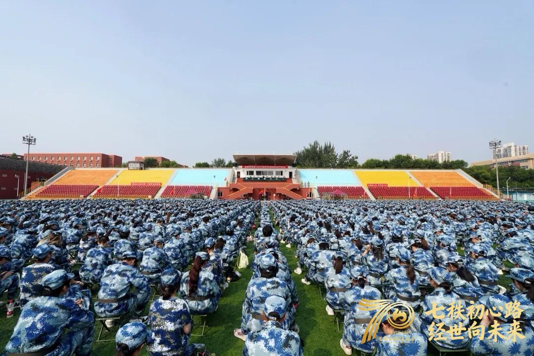 微信图片_20260908085752_1051_9.jpg