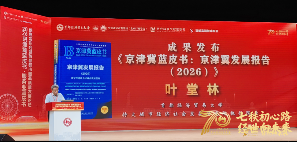 微信图片_20260922161114_108_5.png 微信图片_20260922161114_108_5.png