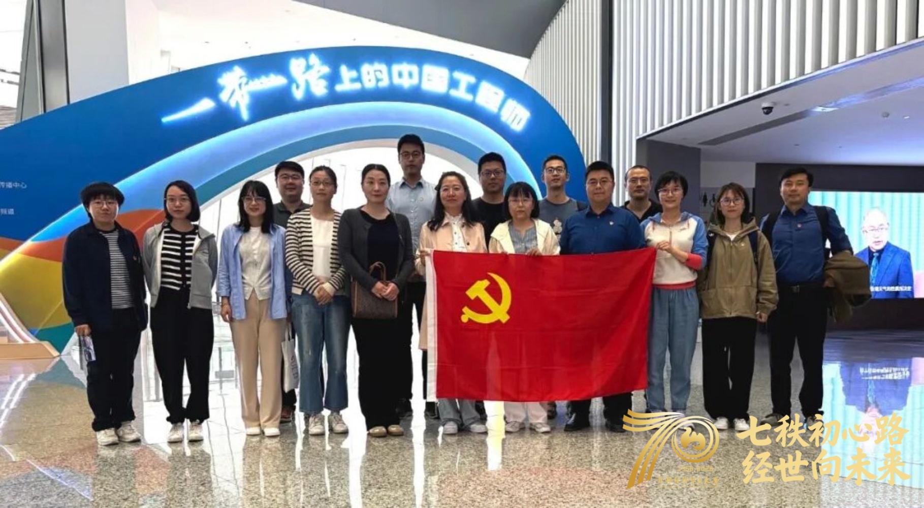 微信图片_20260904092411_1032_9.jpg 微信图片_20260904092411_1032_9.jpg
